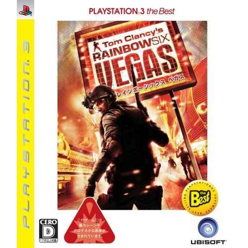 Tom Clancy's Rainbow Six Vegas (PlayStation3 the Best) image 1