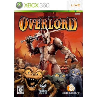 Overlord image 1