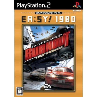 Burnout Revenge (EA:SY! 1980) image 1