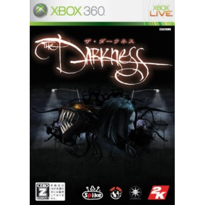 The Darkness image 1