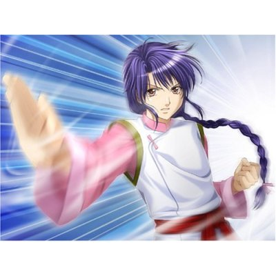 Fushigi Yuugi: Suzaku Ibun image 4