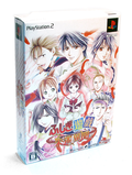 Fushigi Yuugi: Suzaku Ibun [Limited Edition] thumbnail 1