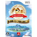 Doubutsu Kisoutengai! thumbnail 1