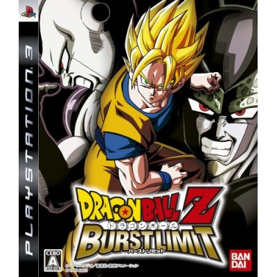 Dragon Ball Z: Burst Limit image 1