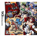 Super Robot Taisen OG Saga: Mugen no Frontier thumbnail 1