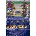 Super Robot Taisen OG Saga: Mugen no Frontier thumbnail 2