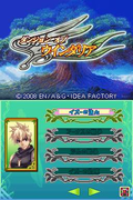 Dungeon of Windaria thumbnail 4