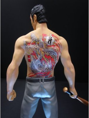 Ryu ga Gotoku Kenzan! Lighting Figure_