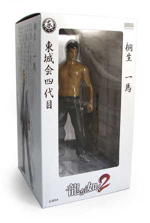 Ryu ga Gotoku Kenzan! Lighting Figure
