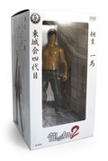 Ryu ga Gotoku Kenzan! Lighting Figure thumbnail 4