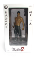 Ryu ga Gotoku Kenzan! Lighting Figure thumbnail 5