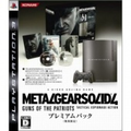 Metal Gear Solid 4: Guns of the Patriots [Premium Pack] thumbnail 8