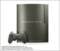 Metal Gear Solid 4: Guns of the Patriots [Premium Pack] thumbnail 9