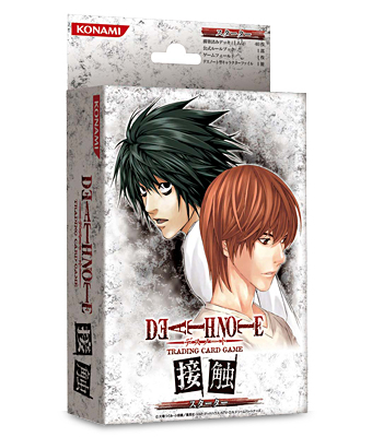 Death Note Trading Card Game: Contact Death Note Trading Card Game: Contact