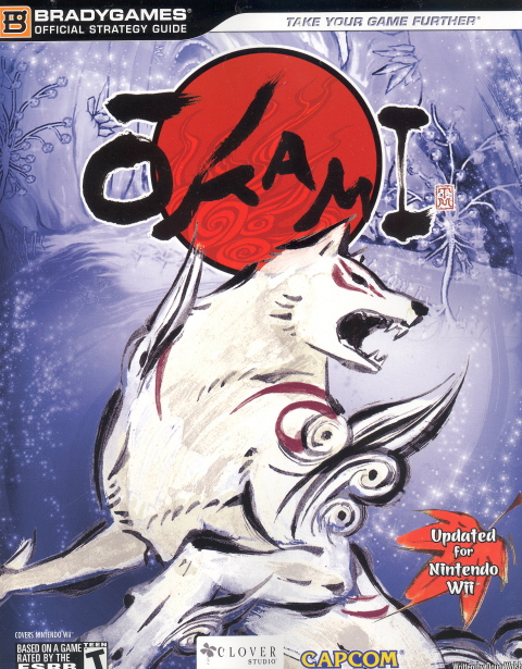 Okami Wii Official Strategy Guide image 1