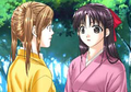 Fushigi Yuugi - Shigiyuugi Kurotake Kaiden Gaiden: Kagami no Fujo (IF Collection) thumbnail 6