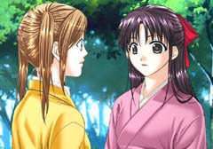 Fushigi Yuugi - Shigiyuugi Kurotake Kaiden Gaiden: Kagami no Fujo (IF Collection) image 6