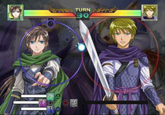 Fushigi Yuugi - Shigiyuugi Kurotake Kaiden Gaiden: Kagami no Fujo (IF Collection) image 7