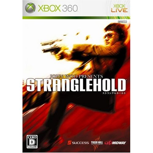 Stranglehold image 1