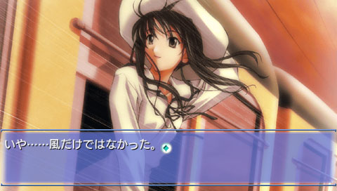 Memories Off 2nd image 3