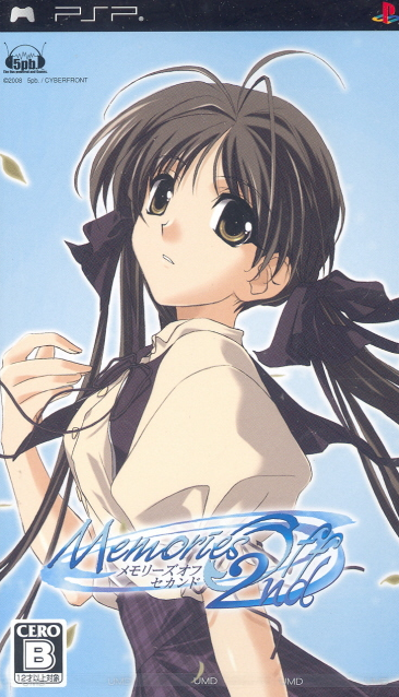 Memories Off 2nd for Sony PSP