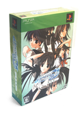 Memories Off 2nd [First Print Limited Edition] thumbnail 1