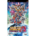 Super Robot Taisen A Portable thumbnail 1