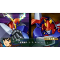 Super Robot Taisen A Portable thumbnail 3