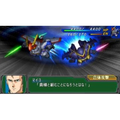 Super Robot Taisen A Portable thumbnail 4