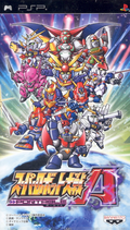 Super Robot Taisen A Portable thumbnail 1
