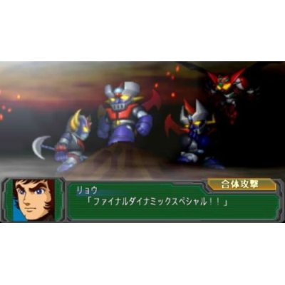 Super Robot Taisen A Portable image 5