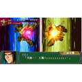 Super Robot Taisen A Portable thumbnail 6