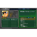 Super Robot Taisen A Portable thumbnail 8