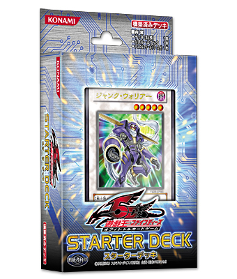 yu gi oh 5ds starter deck Amazon.com: Yugioh 5Ds 2010 Starter Deck Duelist Toolbox English UNL.  Edition Deck [Toy] : Toys & Games main image 1