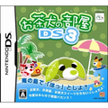 Ochaken no Heya DS 3 thumbnail 1