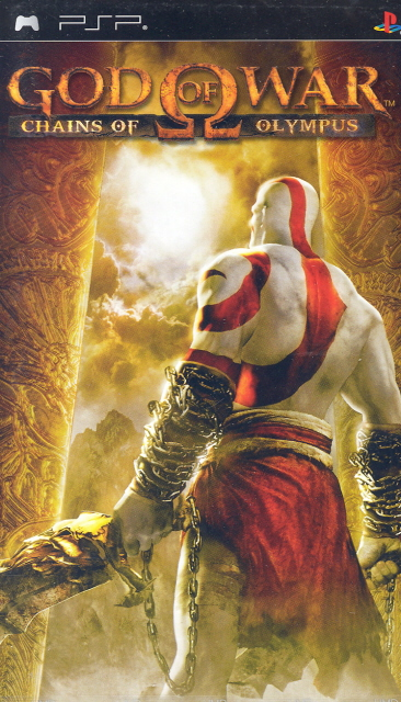 God of War: Chains of Olympus (Chinese Version) image 1