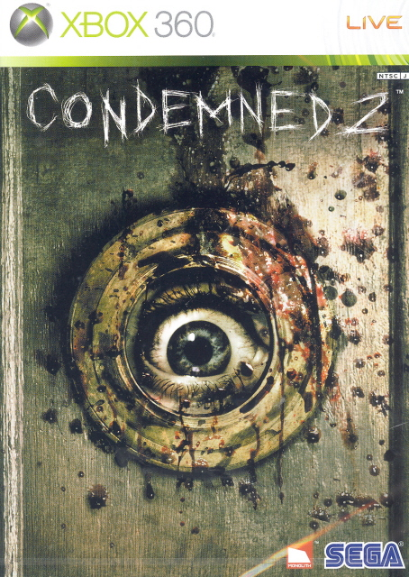 Condemned 2: Bloodshot image 1