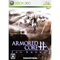 Armored Core: For Answer thumbnail 1