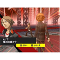 Persona 4 thumbnail 4