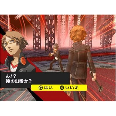 Persona 4 image 4