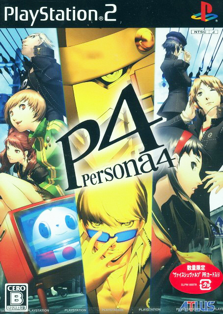 Persona 4 for PlayStation 2