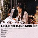 Dans Mon Ile image 1