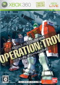 Mobile Suit Gundam: Operation: Troy thumbnail 1