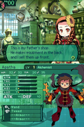 Etrian Odyssey II: Heroes of Lagaard thumbnail 3
