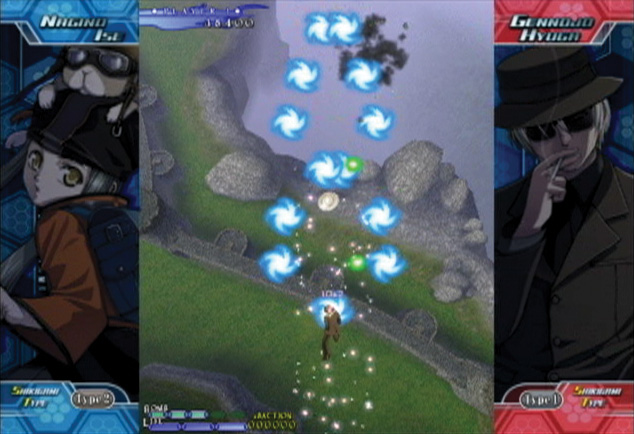 Castle of Shikigami III image 10