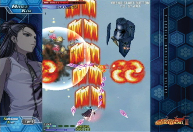 Castle of Shikigami III image 11