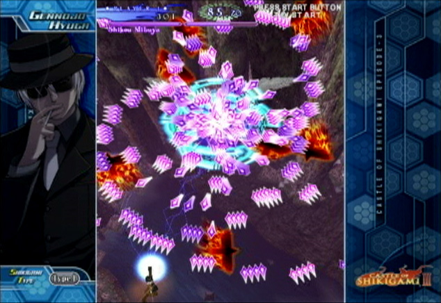 Castle of Shikigami III image 3