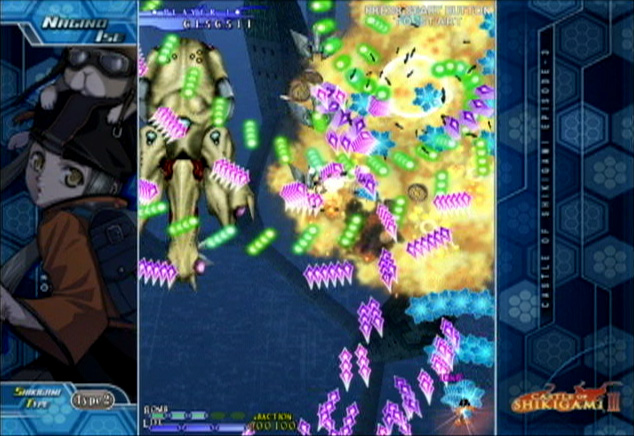 Castle of Shikigami III image 4