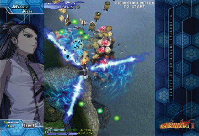 Castle of Shikigami III image 7