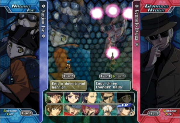 Castle of Shikigami III image 8